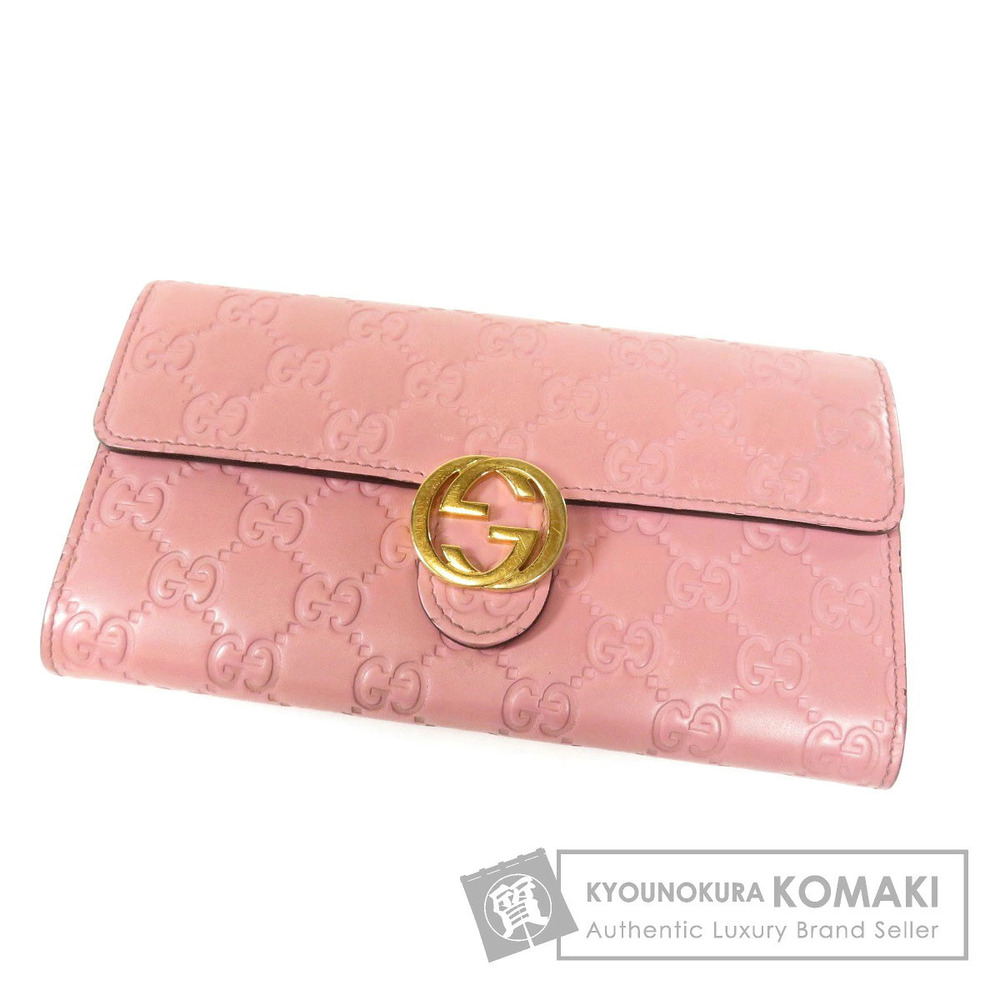Gucci GG Shima Guccissima Long Wallet Leather